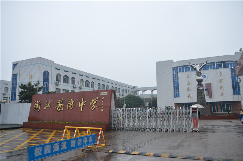 【案例匯總】龍游客戶