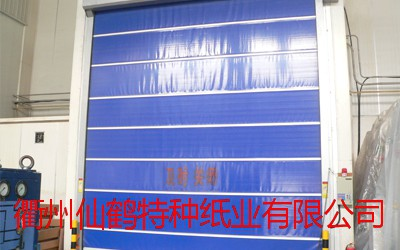 快速門