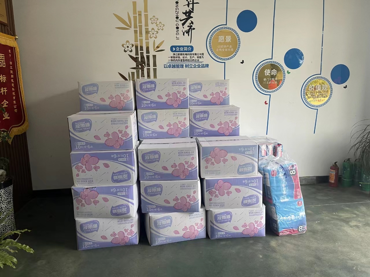 7月福利